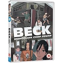 Amazon.co.jp: 「BECK」 通常版 [DVD] : 水嶋ヒロ, 佐藤健, 桐谷