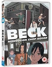 BECK Blu-ray BOX〈期間限定版・4枚組〉 Amazon.co.jp: BECK Blu-ray BOX 【期間限定版】 : 浪川大輔