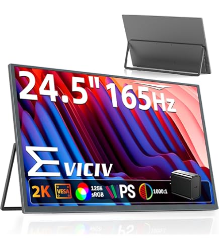 24.5インチ モバイルモニター 2K 自立式 165Hz 非光沢 ノングレア Amazon.co.jp: モバイルモニター 2K 165Hz 24.5インチ UPERFECT
