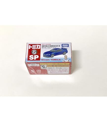 Amazon | トミカリミテッド 頭文字D Limited Stage 6台セット