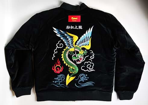 セール商品 Cream ワッペン 刺繍 スカジャン ピンクドラゴン クリームソーダ Soda スカジャン Aliuminium Lt