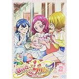 HUGっと!プリキュア vol.2 [DVD]