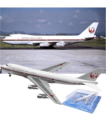 Amazon | JC Wings 1/400 完成品 パンナム 航空 Pan Am B747SP N534PA