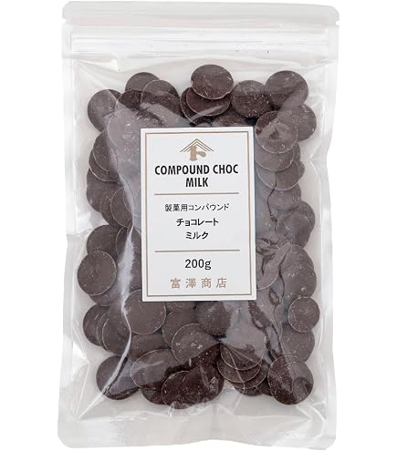 Amazon | パータグラッセ ブリュン（スイート） / 5kg 富澤商店