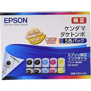 Amazon.co.jp 最新リリース: インクジェットプリンタのインク