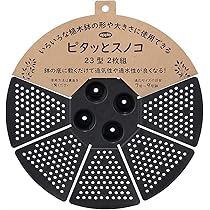 美品✨グリーンポット 植木鉢 ビアス アルトエッグ　43cm アイボリー 楽天市場】植木鉢 おしゃれ 大型 ビアス アルトエッグ 43cm