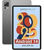 Amazon.co.jp: DOOGEE T30Pro｜Android 13/14 タブレット 11インチ