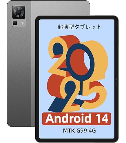 Amazon.co.jp: DOOGEE T30Pro｜Android 13/14 タブレット 11インチ