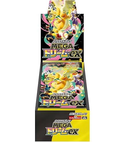 Amazon.co.jp: ポケモンカードゲームSV sv6 拡張パック 変幻の仮面