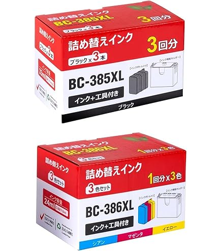 Amazon.co.jp: ゼクーカラー、キヤノン用 BC-385 BC-385XL BC