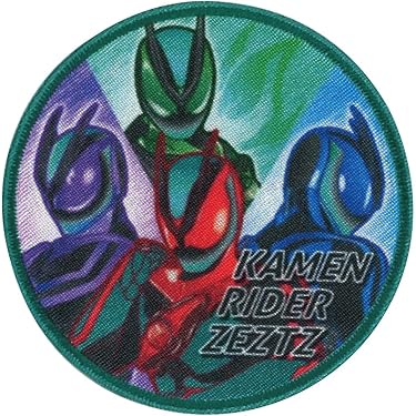 ☆値下☆ANK YS-11 ワッペン青緑2個セット ☆値下☆ANK YS-11 ワッペン青緑2個セット