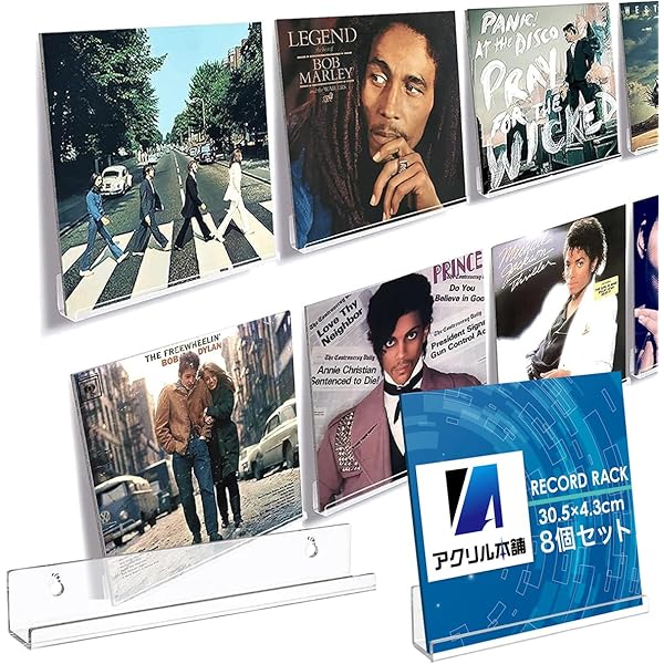 Amazon.co.jp: 8 Mile -Ost- [12 inch Analog]: ミュージック