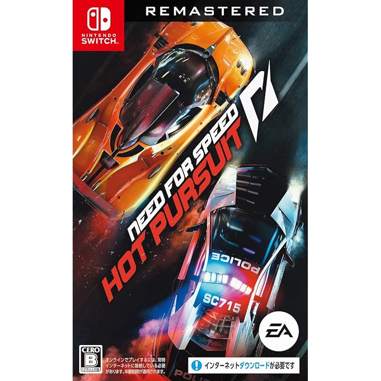 (未使用･未開封品)　ギア・クラブ アンリミテッド 2 - Switch bt0tq1u ギア・クラブ アンリミテッド2 アルティメットエディション