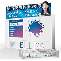 Amazon | ホワイトヴェールプレミアムWHITE VEIL 紫外線対策-【1袋】約