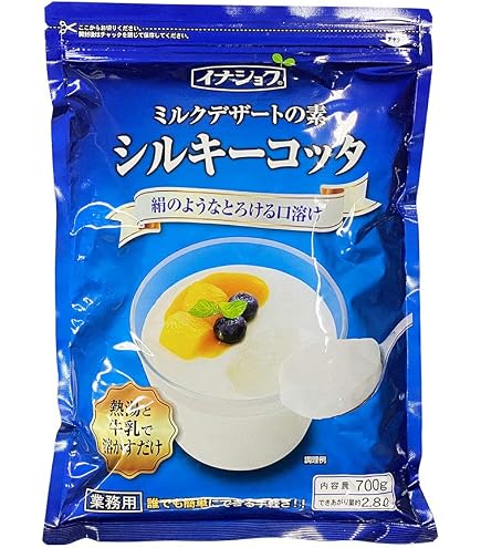 Amazon.co.jp: パンナコッタの素 クリーミーパンナコッタ 業務用 56