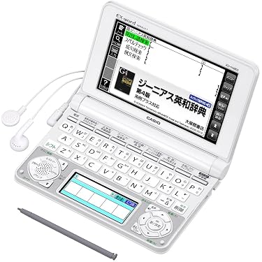 Amazon.co.jp 人気ギフトランキング: 電子辞書本体 で、ギフトの設定を