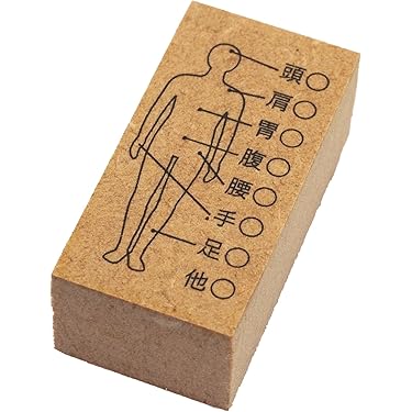 Amazon.co.jp 最新リリース: スタンプ の新着ランキングです。