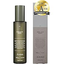 Amazon | ANDO ALL IN ONE GEL オールインワンゲル グリセリル