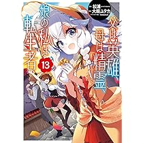 71VcWuhj1VL._AC_UL210_SR210,