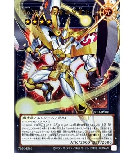 Amazon.co.jp: LOSP-JP018 閉ザサレシ世界ノ冥神 オーバーフレーム