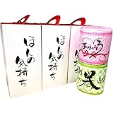 粗品 ご挨拶用 トイレットペーパー 「ほんの気持ち」2ロール入りｘ3箱セット 引っ越し 新築 転勤などのご挨拶