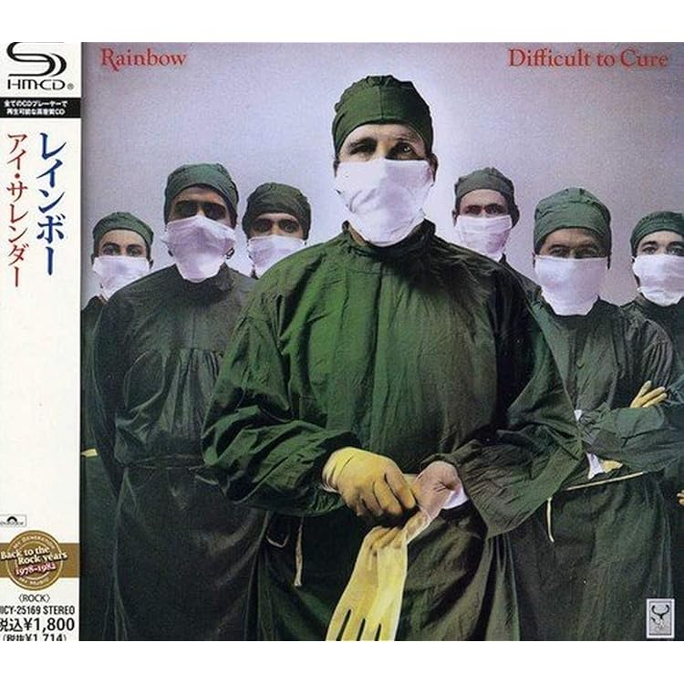 MONDAY MICHIRU 未使用 Higher 入手困難 [Analog] MONDAY MICHIRU 未使用 Higher 入手困難 [Analog] Amazon.co.jp