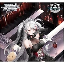 Amazon.co.jp: ヴァイスシュヴァルツ ブースターパック アズールレーン