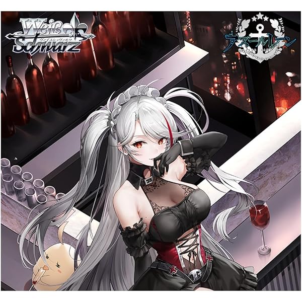 Amazon.co.jp: 【Amazon.co.jp限定】「超かぐや姫！」 (特装限定版