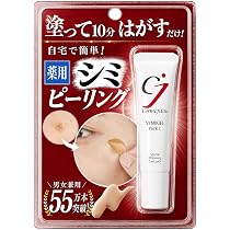 Amazon.co.jp: 【洗い流すシミケアパック】しろかね 薬用 美白 パック