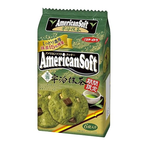 ミスターイトウ アメリカンソフトクッキー 宇治抹茶 玉露入り