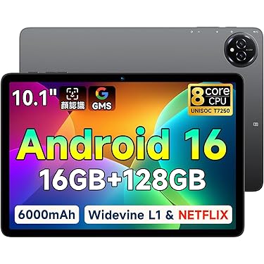 Amazon.co.jp 最新リリース: タブレット の新着ランキングです。