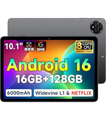 SONY Xperia Z4 Tablet SOT31ホワイト SONY Xperia Z4 Tablet SOT31 au [ホワイト] 価格比較 - 価格.com