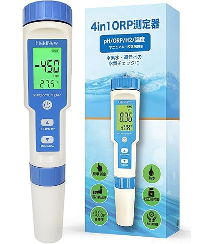 Amazon | マザーツール デジタルORPメーター YK-23RP | 流量