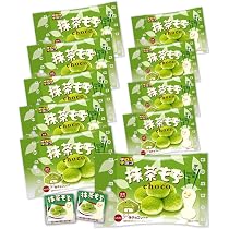 Amazon.co.jp: GOS Chocolate Mochi, 10 Bags (50 Capsules