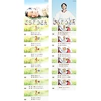 Amazon.co.jp: 連続テレビ小説 ごちそうさん 完全版 ブルーレイBOX1