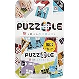 Amazon 脳トレゲーム ジャマイカ 色おまかせ ダイス サイコロ おもちゃ