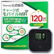 Trip wifi SIMフリーモバイルWiFiルーター Amazon.co.jp: TripWiFi【公式】wifi ポケットWi-Fi モバイル