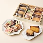 【ラ・メゾン白金】 ガトー&タブレットL 16個入 チョコレート 焼き菓子 詰め合わせ 包装済み 個包装 ギフト プレゼント お菓子 スイーツ