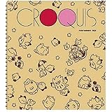 カービィ　PUPUPU FRIENDS　クロッキーＢ　総柄