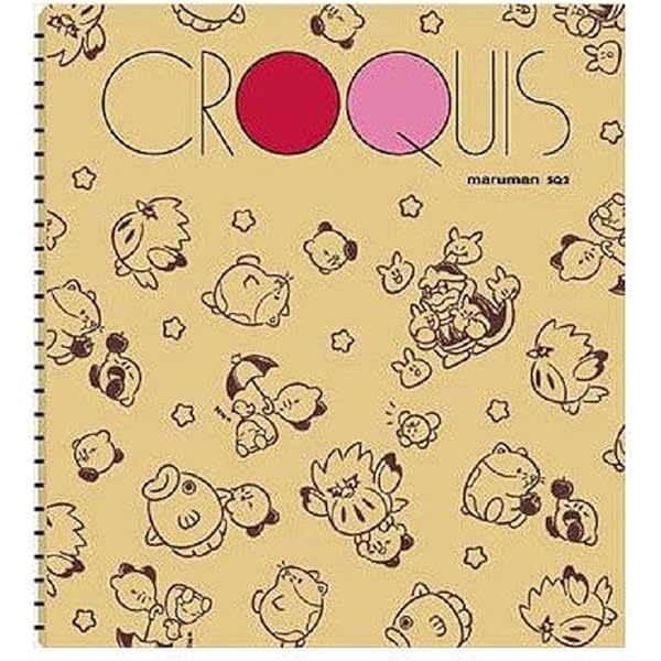 Amazon Co Jp カービィ Pupupu Friends クロッキーｂ 総柄 文房具 オフィス用品