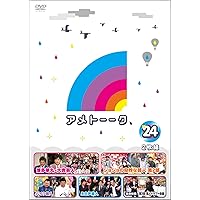 アメトーーク! DVD 24