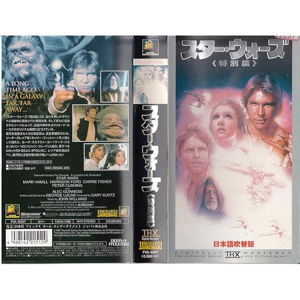 吹き替えあり❤️ スターウォーズ全11作品セットになります。 DVD。吹き替えあり。スターウォーズ❤️11作品セットです