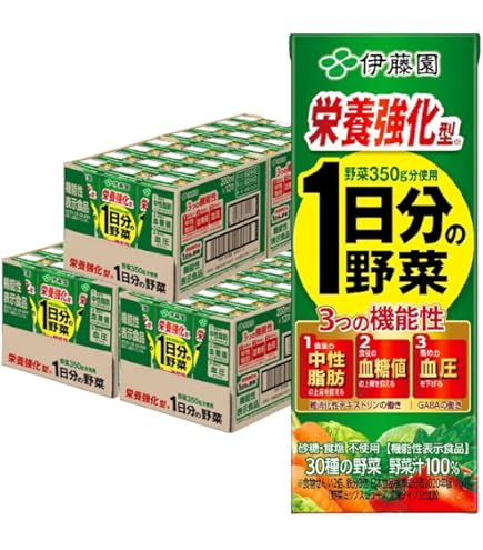 Amazon.co.jp: 伊藤園 栄養強化型 1日分の野菜 200ml 紙パック 72本 24