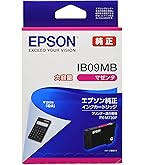 Amazon | エプソン 純正 インクカートリッジ IB09KB ブラック 大容量