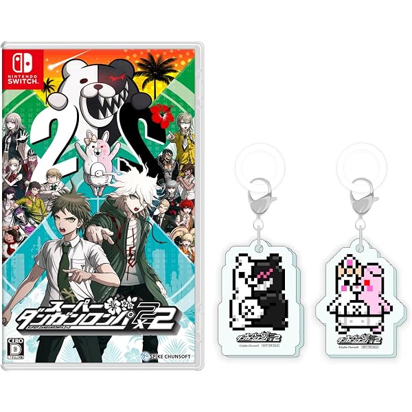 Amazon.co.jp: スーパーダンガンロンパ2×2 -PS5【Amazon.co.jp限定