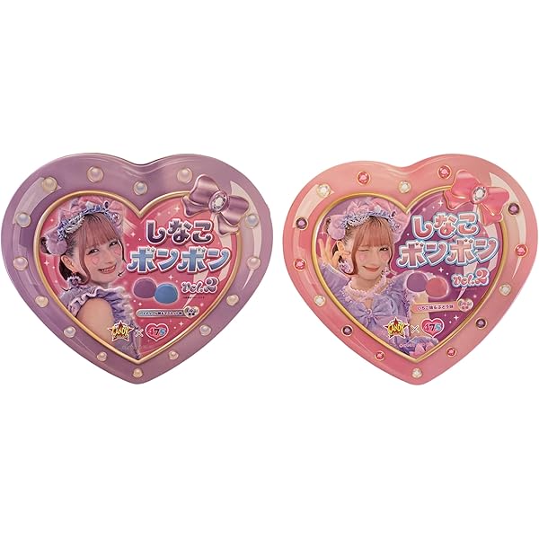 Amazon | 【2パッケージセット】しなこボンボン vol.2 ハート缶入り