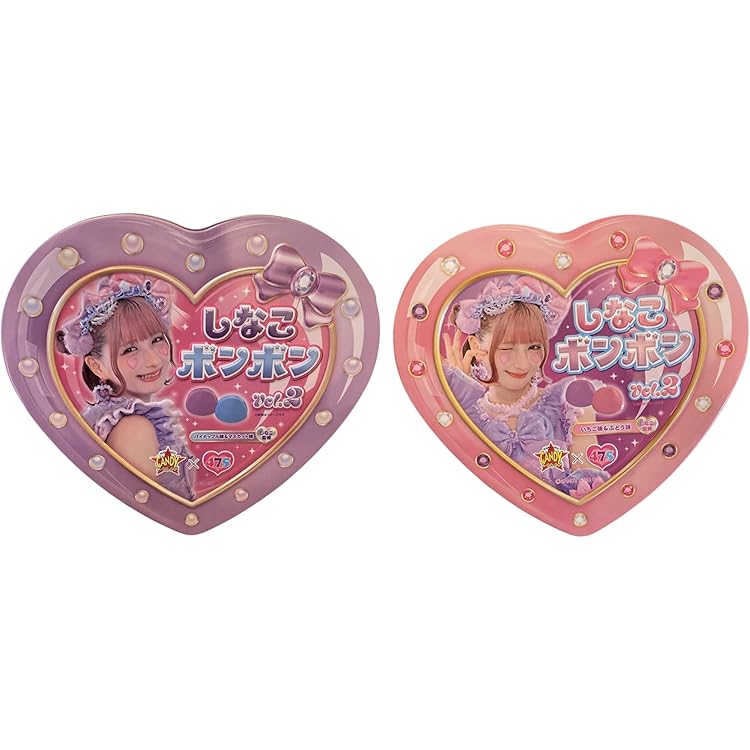 Amazon | 2025年12月リニューアル登場！しなこボンボン2 ハート缶 8粒