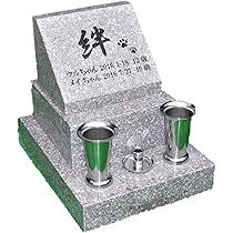 石　ピングー　御影石 石 ピングー 御影石
