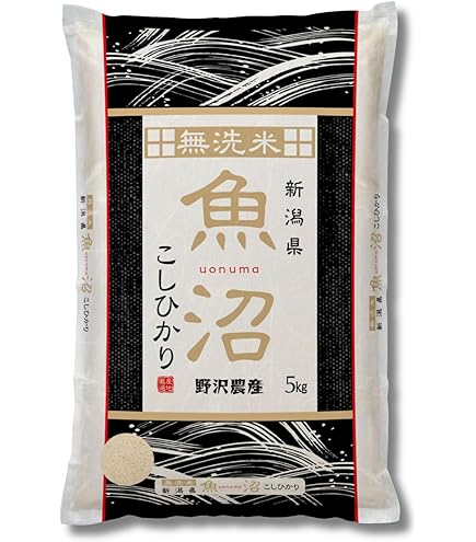 Amazon.co.jp: 新潟ケンベイ 【精米】魚沼産コシヒカリ 5kg 令和7年産