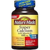 大塚製薬 ネイチャーメイド スーパーカルシウム 120粒 120日分
